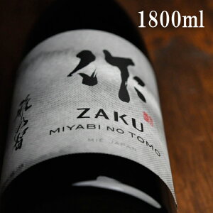  Tq ċ ݂т̂Ƃ 1800ml OYX Od 鎭s n { ċ KiŔX