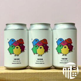 ひみつビール イチロクサンパチ CHERRY SOUR 350ml 【kölsch style ale】クラフトビール 三重県伊勢市二見町 地ビール 【※クール便適応商品】