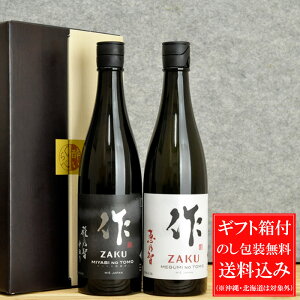 { ݔ׃Zbg ݁iꕔj   đEċ(Tq EbTq) 750ml×2{MtgZbg(ϔt) Od OYX Mtg ̂\  { 