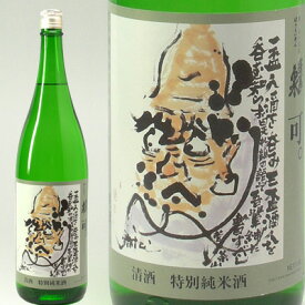 関谷醸造　蓬莱泉　特別純米酒　可1.8L