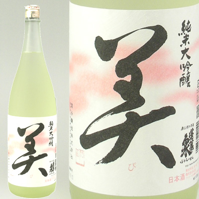 蓬莱泉 純米大吟醸酒 日本酒の人気商品・通販・価格比較 - 価格.com