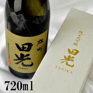 c đ Y RY 720ml pMtg  OdԖ쒬 n { Ki