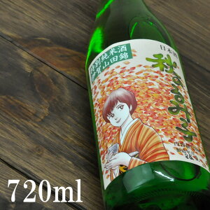 Ĥݎq̎ ʏĎ ɉRc Hオ 720ml R6BY X𑢏 Odɉs m Sʏđ M  ɉ ɉdeq