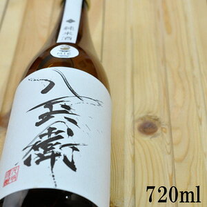 q Ď 720ml  Od CS n { Ď K ̔X