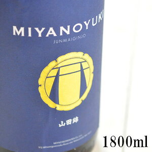 {̐ MIYANOYUKI ݂̂䂫 ċ  Rc BLUE BADGE u[obW 1800ml Od lss {{X Od n { N[֎wL~Ē鑠̓{