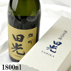 c đ Y RY 1800ml pMtg  OdԖ쒬 n { Ki