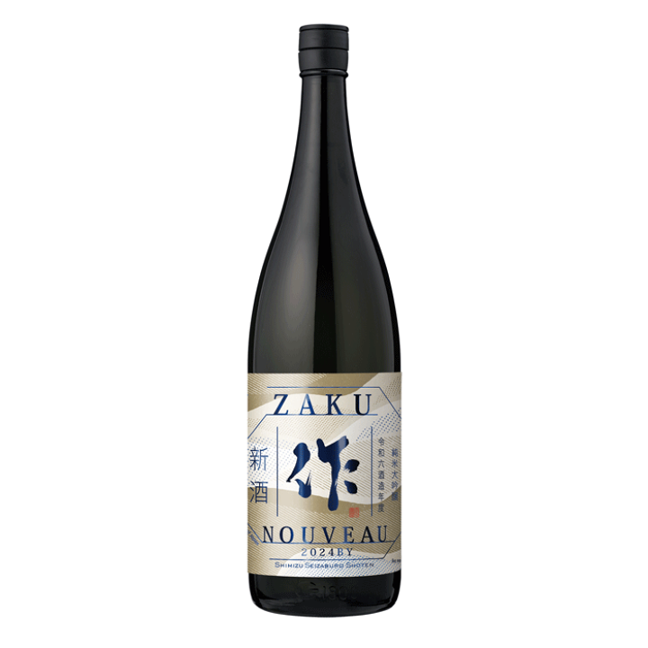 楽天市場】作 ざく 純米大吟醸 新酒 1800ml 2024年度 清水清三郎 楽天市場】作 ざく 純米大吟醸 新酒 1800ml 2024年度 清水清三郎