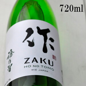   Tq  ق̂Ƃ 750ml OYX Od 鎭s n { Ď KiŔX