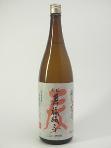 ���Ē��m���@�������q�@1.8L�y�F�{���@�����𑢁z