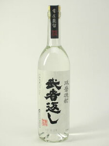 米焼酎 武者返し 720ml 【熊本県 寿福酒造】