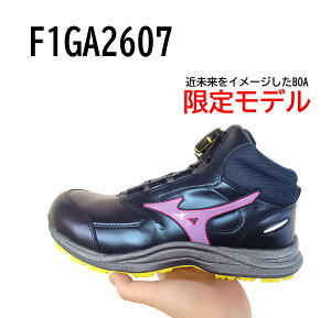 �y���ʌ���&1000�~OFF�N�[�|���z�~�Y�m ���S�C ALMIGHTY LSIlI 53L BOA F1GA2607 14 �I�[���}�C�e�BLSIII 53L BOA(�_�C�����^���[�J�b�g�^���[�L���O �X�j�[�J�[�_�C���� �d�� �ϊ� �ϖ� ���ˍ� �N�b�V���� 