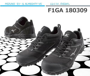 y1000~OFFN[|Lz~Ym SC ALMIGHTY VS F1GA1803 (I[}CeB VS) ~YmGiW[ [LOV[YY@Xj[J[ dpSC[LOV[Y  