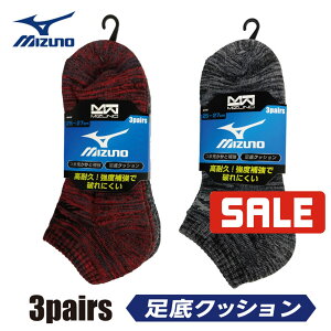 y~Ym szۃ\bNX C2JX8185iANE3gjBKBKBK or BKBURE [Y] 25-27 j₷ܐ悩ƕ A[`T|[gENbV ܖ{w^C^YC