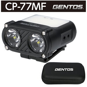 CP-77MF �[�d���R���p�N�gLED�N���b�v���C�g �d�� �L�����v �}���`�Ɏg���� ���[�V�����Z���T�[ �X�C�b�`���[�h �w�b�h���C�g �N���b�v���C�g �����^�� �L���b�v���C�g �w�b�h�o���h�t���t�� 