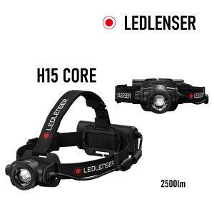 �y2500���[�����zH15R Core ���b�h�����U�[�w�b�h���C�g �p���[�d���̃n�[�h���[�U�[���f�� #502123 �[�d��LED�w�b�h���C�g H15R Core
