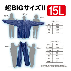 yJbpzC\W[ #9530 15L܂őIׂ LxȃTCYWJ NAt[h |Pbg ㉺bV {^ JH 傫TCYJbp H C\W[ M`傫