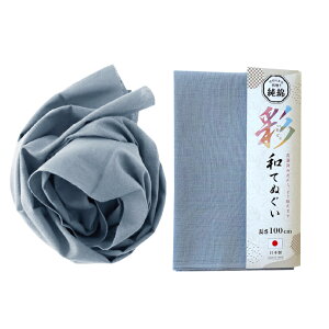 1914 ǂaʂ100cm 6FWJiFEFEΐFEFEDFEFj^IɔׂĂIʂiłƃIVoIv`vMtg ʂzŃCe