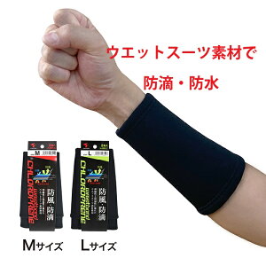 9664 NvXgoh M L EGbgX[cfނŖhH h ۉK y X|[c ̕ی dpb dpA[Jo[ b A[Jo[ 