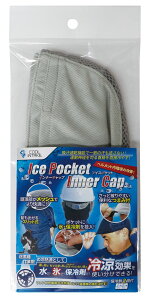 CIT-IN24 ACX|PbgCi[Lbv X ۗ  ̕I ⊴   p  Iy\ŉK ACX |Pbg _ H zB ۗ t M΍ ObY