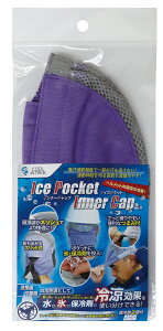 CIT-IN24 ACX|PbgCi[Lbv X ۗ  ̕I ⊴   p  Iy\ŉK ACX |Pbg _ H zB ۗ t M΍ ObY