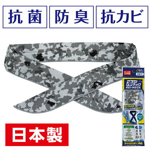 y啝lz#1818 lbN fWJO[ lbNN[[p^I RہEhLERJrH̃[hoAngp N[^IlbN^Cv