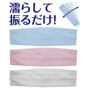 y݌ɏzpbƃN[wAoh zCg^sN^u[ M΍ ΍  ҏ ̒Ǘ X|[c X|[c wAoh G炷 i σpbƍ~ Z[i ؂