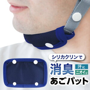 SC32903 VJNwbgppbg Lp Ɠ OĐ􂦂邩qI L z CM OK |GXe Ci[pbh Ƌz ʂ炵Ēp