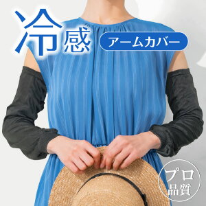 y[J[́zy{z#1779[Gl{ck[KA[Jo[40cm  ڐG⊴ ϐؑnx UVJbgx99.2 { 肵b A[Jo[ ڐG⊴bdp