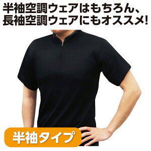 󒲕pCi[ TC7100 ^tRCi[ ʂ炵ĒACi[ 󒲕_ dEGA  Pi z@ۃV[R čƕp Ci[|Vc ƕ 󒲃EG