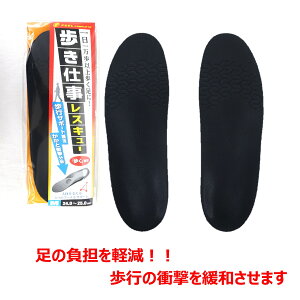 1769 �u���b�N �����d�����X�L���[�C���\�[�� M/L/LL �C���\�[�� �����Y ���Ȃ� ���{�� �����d�����X�L���[ ���̌`�� �Ռ��z�� �R�ۖh�L1�� 3�T�C�Y �����Y�� �Ռ��z�����~�� �Ռ��z���C���\