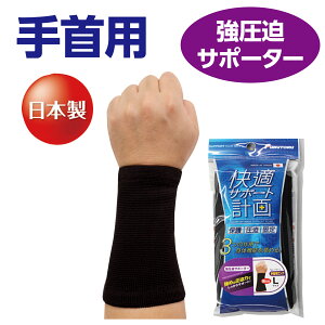 1751 KT|[^[񃍃O  M^L 2 { T|[g T|[gb    z _ q ו^ OX  グ ƕp EȒP ی  Œ