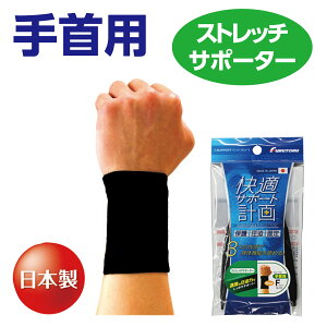 1781 KXgb`T|[^[2  t[TCY { T|[g T|[gb    z _ q ו^ OX  グ ƕp EȒP ی 