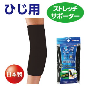 1782 KXgb`T|[^[Ђ1  t[TCY { T|[g T|[gb    z _ q ו^ OX  グ ƕp EȒP ی 