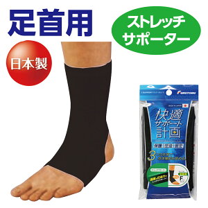 1786 KXgb`T|[^[1  t[TCY { T|[g T|[gb    z _ q ו^ OX  グ ƕp EȒP ی 