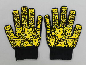 【メーカー直販】#767 のびのびキャラッテ 日本製キャラクター手袋 黒 のびのびフリーサイズアレルギー対応手袋 かわいく機能的!プレゼント用にも こいぬ ねこ こぐま うさぎ