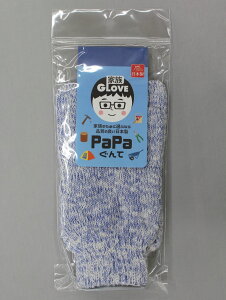 �y���[�J�[���́zPMK ����������ă_�u���J�t�X����āy��Ǝ�܁z�����Y�� PaPa MaMa Kis���� Kis����� ���{���̂������肵����� ���͂��ׂ�~�� �w�拭�� �g���₷���A��v�Œ��������@�\