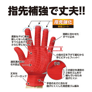 y[J[́z#777 z RyƎ܁zY 3F(EԁE) {̂肵 ׂ͂~ w拭 g₷AvŒ@\ YƎЍHꐻ 