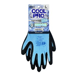 LA3274 w܃N[PROCg HANVO vŒIĂ̋IЂ ڐG⊴ RۖhLH  R  ₽ ׂ͂~߁@VRS u[ ڐG⊴ 