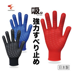 y[J[́z#777 z RyƎ܁zY 3F(EԁE) {̂肵 ׂ͂~ w拭 g₷AvŒ@\ YƎЍHꐻ 