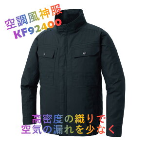 �󒲕��_�� �����u���]�� (���̂�) (KF92400) �����E�����E�t���n�[�l�X�Ή��V���[�Y �l�X�ȃ��C���i�b�v �e�t�@�� 2�d���{�`�^���K�[�h ��v��2�d�����[�N �����v���b�v�t �e�S������ ��