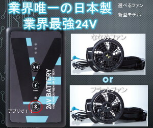 yTGXzWp[x2025NŐVf 24Vobe[ȂȂortbgt@Zbg tċ󒲕_p ȂȂ߃t@tbgt@ǂ炩IׂZbg ̃Zbg𔃂΂