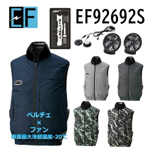 EXFROZEN �n�C�u���b�g�N�[�� �V���[�g�X���[�u�x�X�g�i�Z�b�g�j (EF92692S) �y���`�F�{�t�@����W ��p�I �y���`�F�f�o�C�X�{�t�@���P�[�u����̃R���g���[���[ ���o�C���o�b�e���[ �������� ��
