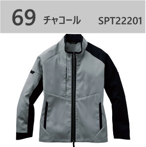 yzSPT22201 u]΍ h H~p h Xgb` AVg[ Y fB[X H~ ƕ ƒ Wp[ SPOTLIGHT TGX SUN-S