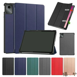 Tab K11 Gen 2 / Idea Tab �P�[�X 11�C���` 2025���f�� �I�[�g�X���[�v �@�\�t�� �蒠�^ �J�o�[ PU���U�[ �X�^���h�@�\ Lenovo ���m�{ �^�u �Ռ��z�� �V���v�� ������� �蒠�^PU���U�[�P�[�X/�J�o�[ �^�u