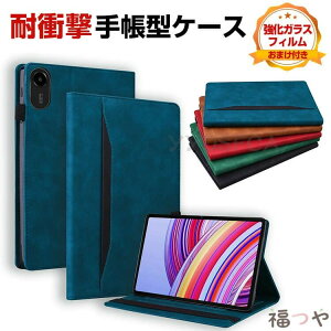 �V���I�~ Xiaomi Redmi Pad 2 11�C���`(2025���f��) �P�[�X �J�o�[ �^�u���b�g �蒠�^ PU���U�[ ������� CASE �����₷�� ����h�~ �X�^���h�@�\ �Ў葀��⏕�x���g �ϏՌ��J�o�[ �֗� ���p �l�C �J