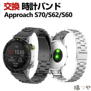 Garmin Approach S70 47mm 42mm Approach S62 Approach S60 ���� �o���h �I�V������ �����X�e�����X �����p �x���g �ւ��x���g �}���`�J���[ �ȒP���� �u�₩ �g�тɕ֗� �l�C �x���g �������� ������� �E�F