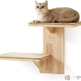 猫 用 壁掛け 棚 壁 登り 階段 猫用 キャット ウォール シェルフ キャット クライミング 階段 猫 遊び場