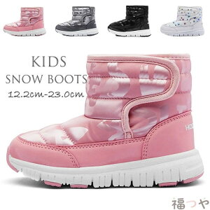 12.2cm-23.0cm �X�m�[�u�[�c �L�b�Y �u�[�c �~�h���u�[�c �V���[�g�u�[�c �{�A�u�[�c ���̎q �j�̎q �j�����p�f�U�C�� ��V�� �h�� �h�� �h���u�[�c �W���j�A ����~�� ���{�A ���N�� �g�� �g��