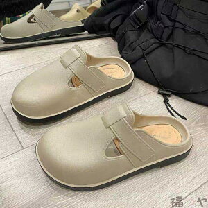 ����Ȃ��C �~�[�V���[�Y �~�[�C �R�b�N�V���[�Y �T�{�V���[�Y �T���_�� ����ɂ����C ��c�Ȃ� ���L3E���� �y�� �R�� �h�L �h�� �ϖ� ���H�X �a�@�̐搶 �i�[�X�V���[�Y �����Y ���f�B�[�X 