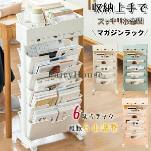 �y�N�[�|����5 822�~�z�}�K�W�����b�N �L���X�^�[�t�� 6�i�� ���O�� �i�������\ �X���� ��e�� �T�C�h���S�� �f�X�N���S�� ������� �k���� �{�I �u�b�N�X�^���h �t�@�C�� �J���[ �{�b�N